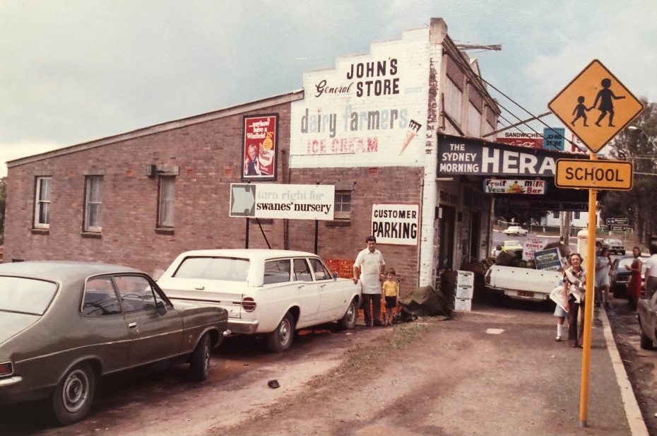 Johns-Shop-1980-1024x617